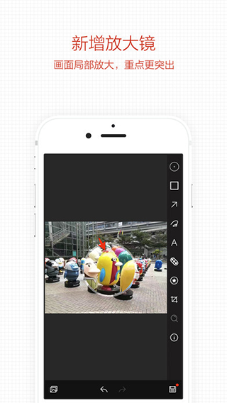 小q画笔app图5