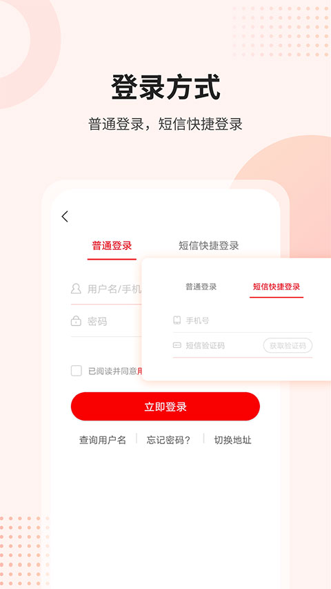万朋课后网(1)