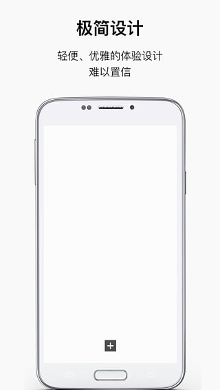 方片收集安卓版图1