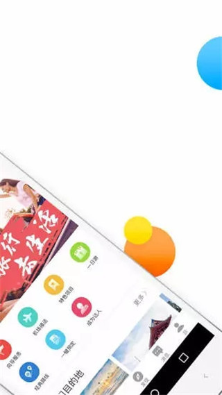 8只小猪app(2)