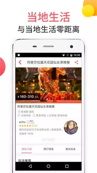 8只小猪app(5)