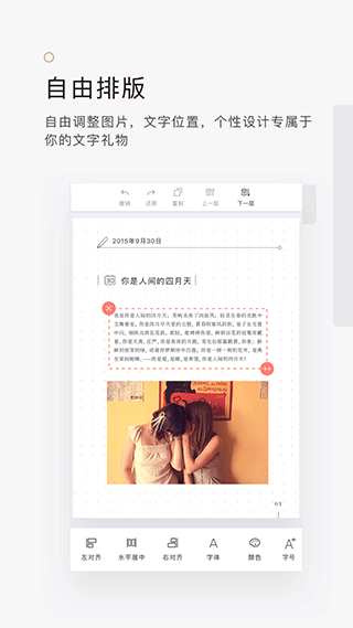 拾柒app图3