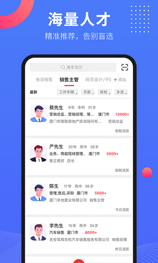 597企业版图1