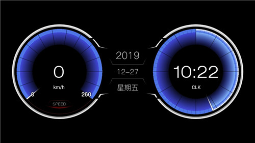 xui车载桌面车机版(4)
