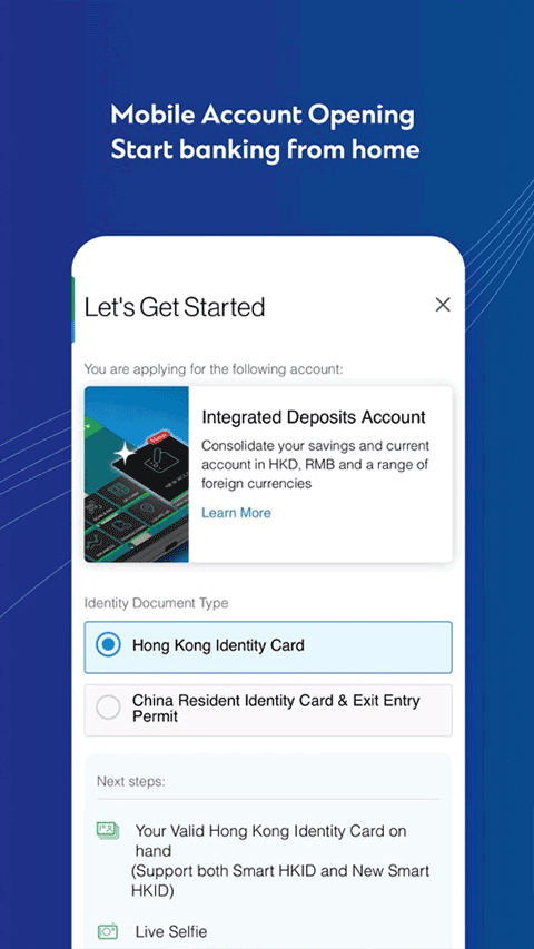 香港渣打銀行app圖4