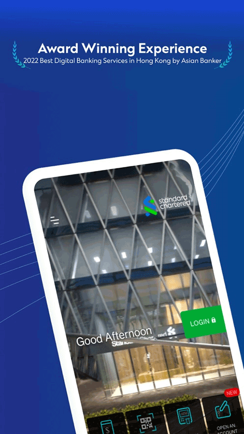 香港渣打銀行app圖5