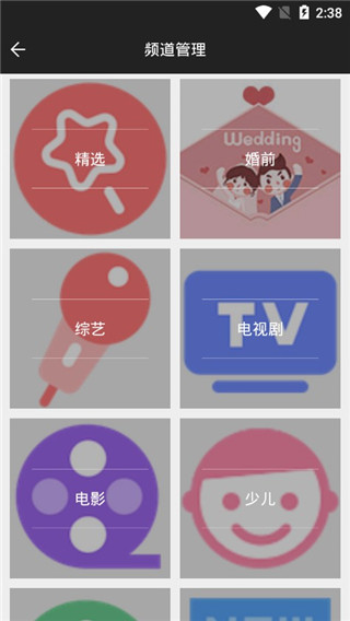 木瓜电影app(5)