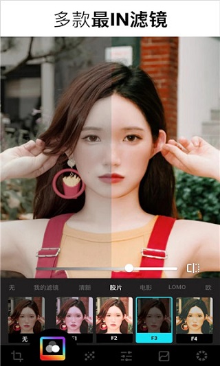 lumii安卓最新版图4