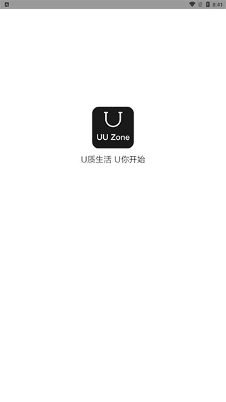 优u站app图1