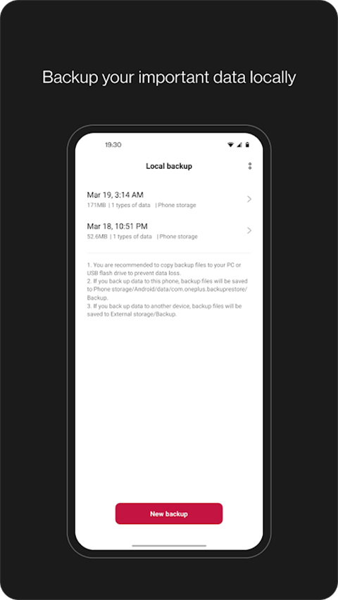 一加搬家app最新版本图2