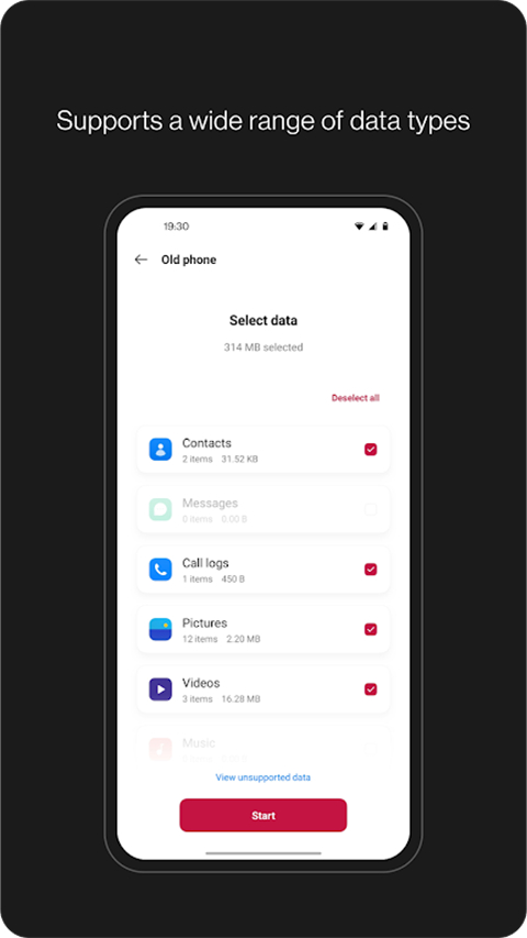 一加搬家app最新版本图4