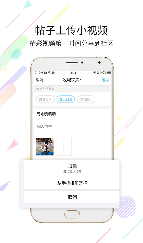 玉溪高古楼app(2)