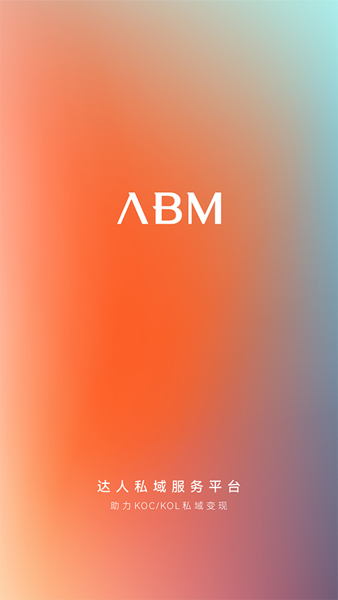 ABM app(1)
