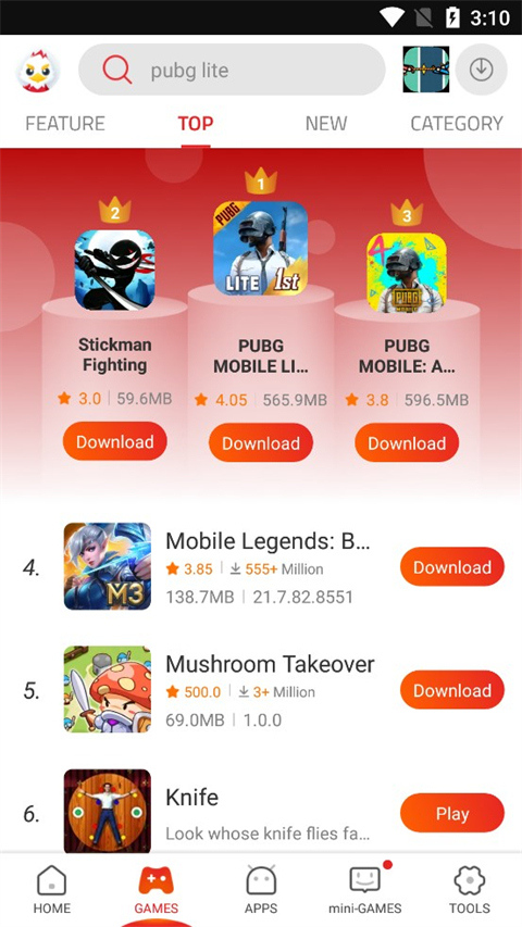 9apps2025最新版(2)