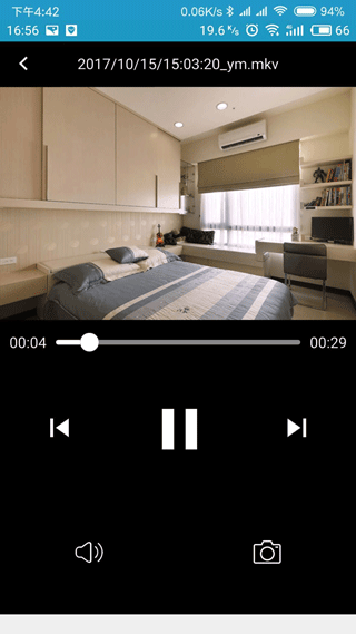 有我看家app3
