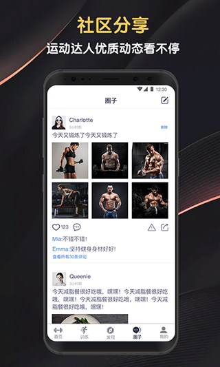 迈宝赫Club app图4