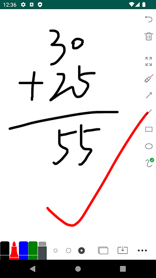 白板app图4
