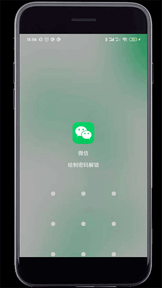 妙用工具箱app图3