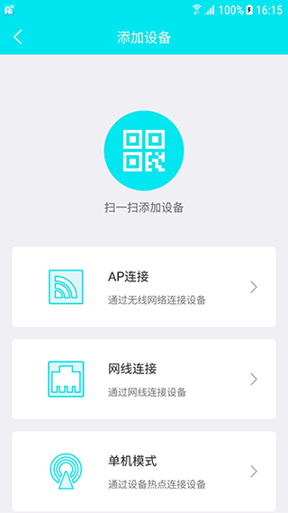 Ai258最新版图2