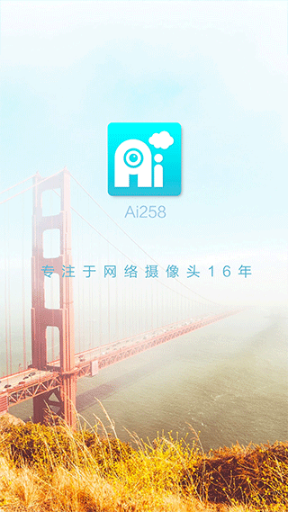 Ai258最新版图3