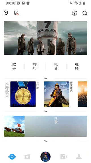 ehshig最新版本图1