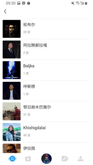 ehshig最新版本图3