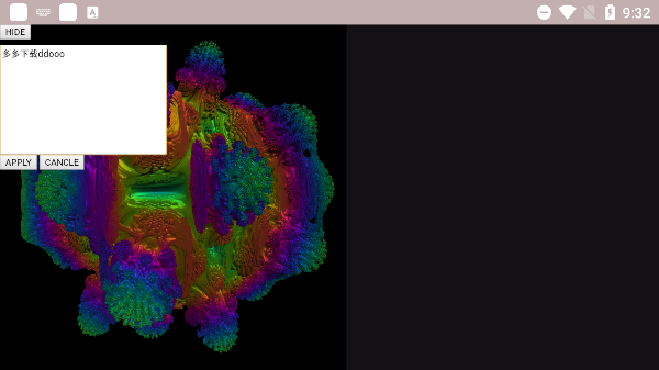 volumeshader手机版图3