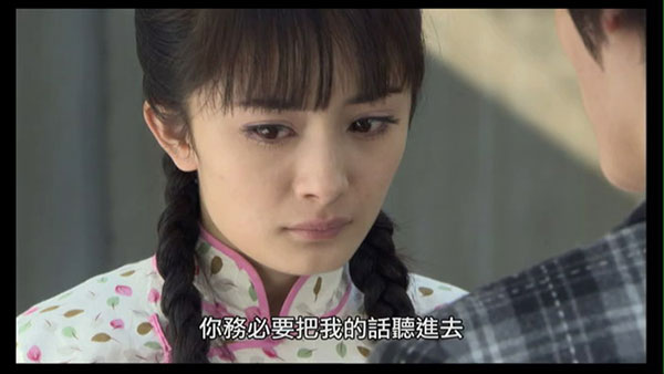 hdp直播電視版圖4