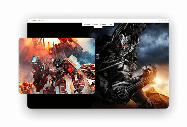 EV遠程協(xié)助圖4