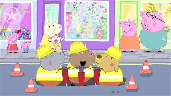 電視家2.0TV版圖5