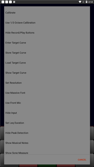 audiotool安卓版2025最新版圖2