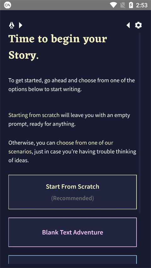 Novelai圖像生成app最新版圖1