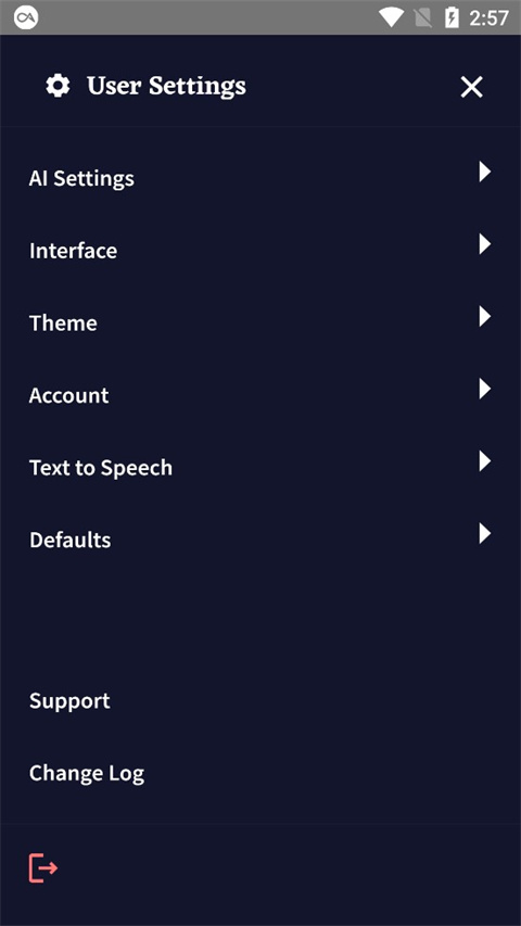 Novelai圖像生成app最新版圖2