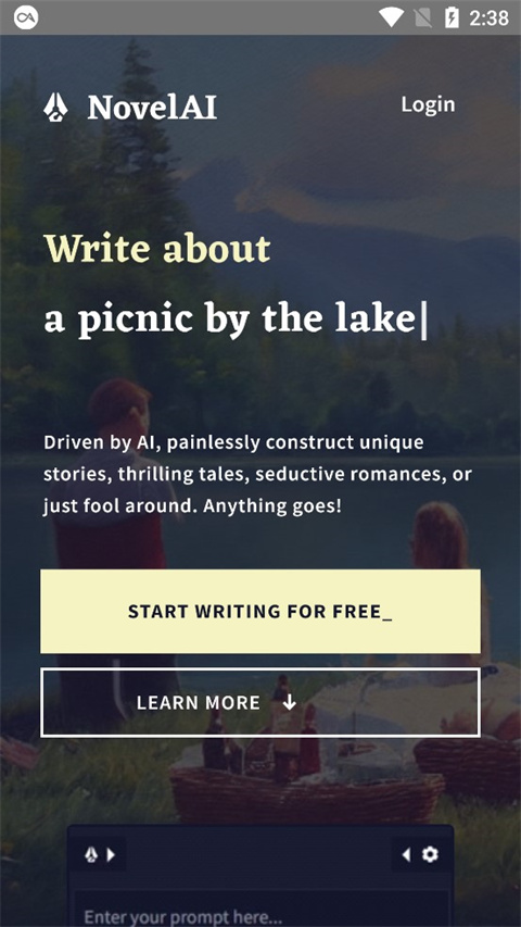 Novelai圖像生成app最新版圖3