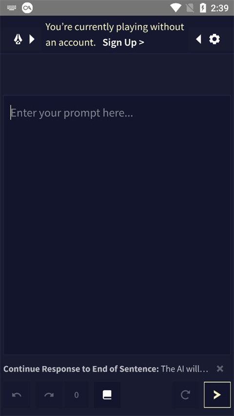 Novelai圖像生成app最新版圖4