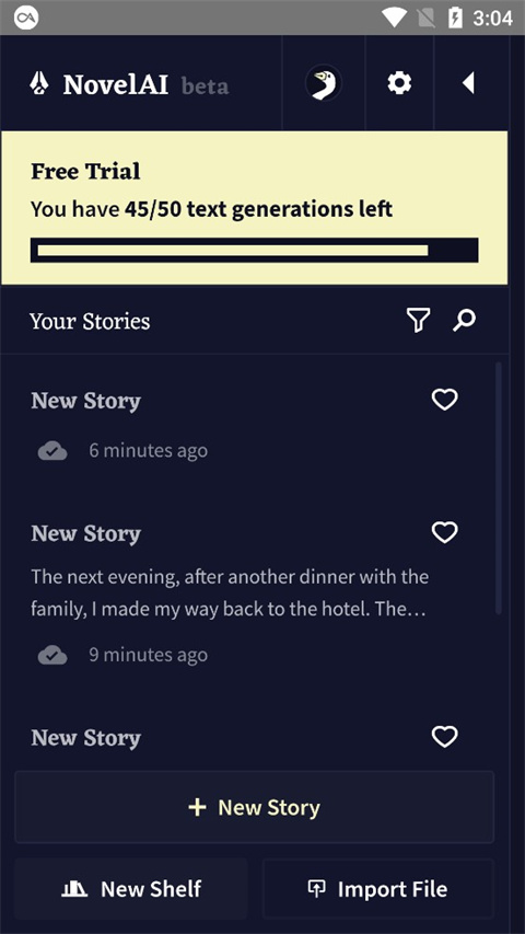 Novelai圖像生成app最新版圖5