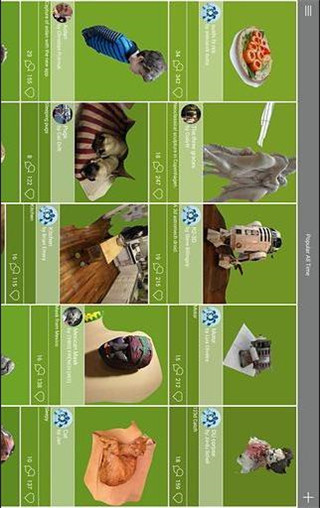 123D Catch手機(jī)版圖4