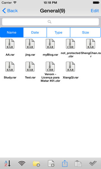 Rar解压利器ios版图3
