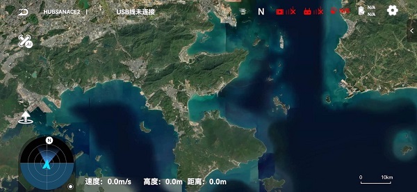 Hubsan3官方版图3