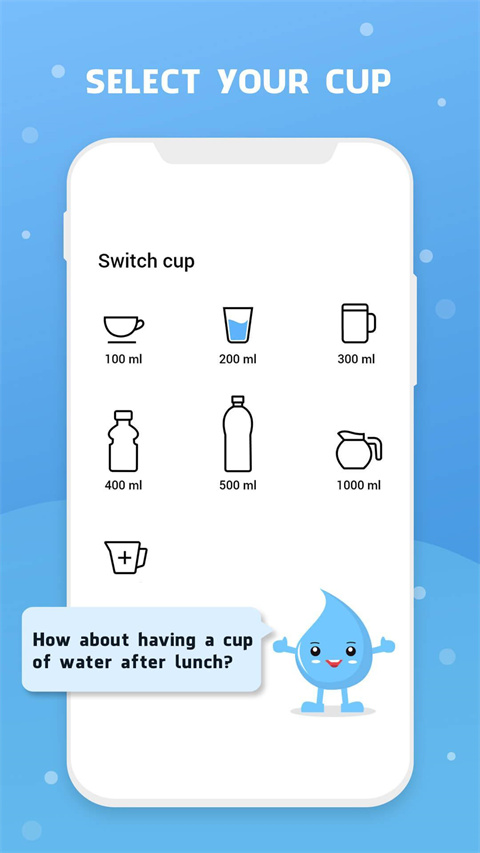 Water Reminder安卓版图2