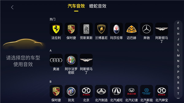 酷我音乐手表版最新版本图5