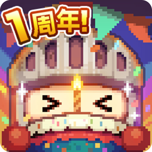 2278电玩城游戏app
