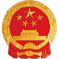 甘肃应急app软件