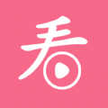 看片神器播放器软件免费版