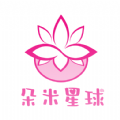 朵米星球app手机版