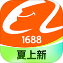 阿里巴巴国际站app
