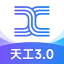 天工app官方版