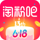 淘粉吧app