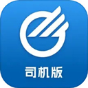 中储智运货运平台app