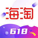 海淘免税店app